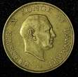 1 Krone DENMARK Frederik IX Aluminum-Bronze 1952 N S  KM# 837.1 (27 717) Uncertified