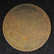 1 Cent China - Provincial KWANGTUNG PROVINCE Bronze Year 5 (1916)  Y# 417 (446) Uncertified