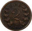 Bronze NORWAY Oscar II  1891 2 Ore Lion KM# 353 (20 844) Uncertified