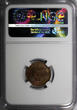 1/6 Skilling SWEDEN Carl XIV Johan Copper 1832  PLAIN BORDER NGC MS64 BN KM634(4)