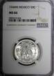 50 Centavos Mexico ESTADOS UNIDOS Silver 1944 M  NGC MS66 GEM BU KM# 447 (044)
