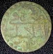 Unknown  TURKEY Mustafa III Silver AH1171 Yr.6 (1763) Para 0.60g.Toned KM# 296 (23 712) Uncertified