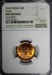 10 Kurus Turkey Bronze 1974  FAO NGC UNC DETAILS NICE RED TONING KM# 898.2 (020)