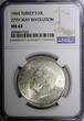 10 Lira Turkey Silver 1960  27th May Revolution NGC MS62 KM# 894 (021)