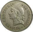 25 Centavos Dominican Republic Copper-Nickel 1974  KM# 20a.2 (21 973) Uncertified