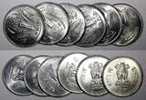 1 Rupee India-Republic 2001  UNC/BU KM# 92.2 RANDOM PICK (1 Coin) (23 977)