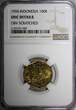 100 Rupiah INDONESIA 1994  Buffalo Racing NGC UNC DETAILS KM# 53 (09)