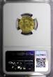 5 Centavos ARGENTINA Aluminum-Bronze 1944  NGC MS65 TOP GRADED KM# 40 (028)