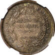 50 Centavos Bolivia Silver 1897 PTS CB 1/2 Boliviano NGC AU55 KM# 161.5 (013)