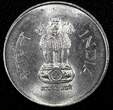 1 Rupee India-Republic 2001  UNC/BU KM# 92.2 RANDOM PICK (1 Coin) (23 977)