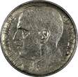 50 Centesimi Italy Vittorio Emanuele III 1925 R  Reeded Edge SCARCE KM#61.2 (347) Uncertified