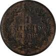 1 Centesimo Italy Vittorio Emanuele III Bronze 1908 R  LAST DATE aUNC KM# 35 (03)