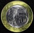 5 Lei MOLDOVA 2023  24.4 mm Bimetallic KM# 155 GEM UNC/BU RANDOM PICK (1 Coin)