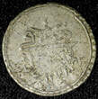 Kenya  TURKEY Mustafa III Silver AH1171 1 (1758) Para 0.44g. Toned KM# 295 (23 613) Uncertified