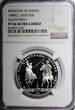 Russian Federation 5 Roubles Russia Silver PROOF 1980  Olympics, Moscow Equestrian NGC PF66 UC Y#181