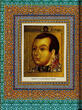 The Russian Royal and Imperial House.Works of Art. New