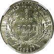 2000 Reis Brazil Silver 1924  NGC AU55 1st Date Type KM# 526 (009)
