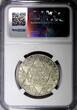 1/2 Rial Morocco Yusuf Silver AH1331 (1913)  NGC MS62 PARIS BETTER DATE Y# 32 (5)
