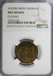 5 Centimes Tunisia Ali III Bronze AH1309//1892 A  NGC UNC DETAILS KM# 221 (050)