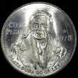 100 Pesos Mexico ESTADOS UNIDOS MEXICANOS Silver 1978 Mo  UNC 39mm KM# 483.2 (35)