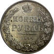 Russian Federation 1 Rouble Russia Nicholas I Silver 1844 SPB KB  aUNC/UNC Toning Bit-205 C#168.1(2)