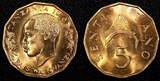 Finland 5 Senti Tanzania J.K. Nyerere Bronze 1976  RED UNC KM# 1 RANDOM PICK (1 COIN)