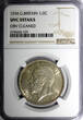 United Kingdom 1/2 Crown Great Britain George V Silver 1936  NGC UNC DETAILS LAST YEAR KM835 (9)