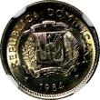 10 Centavos DOMINICAN REPUBLIC 1984 MO  NGC MS64 Juan Pablo Duarte KM# 60 (066)
