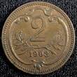 2 Heller Austria Franz Joseph I Bronze 1903  UNC KM# 2801 (23 953)