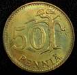 50 Pennia Finland Aluminum-Bronze 1965 S  UNC/BU Toned KM# 48 (24 110)