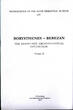 Borisfen-Berezan.Black Sea.BORYSTHENES -BEREZAN HERMITAGE ARCHAEOLOGICAL COLLECT