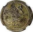 Unknown 5 5 Para 1814 TURKEY Mahmud II Silver AH1223 Yr  NGC MS64 TOP GRADED SCARCE KM# 558(9)