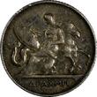 1 Drachma GREECE George I Silver 1910  Monnaie de Paris Choice VF KM# 60 (13 403) Uncertified