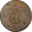 Russian Federation 5 Kopecks Russia Catherine I Copper 1724  Kadashevsky Mint, Moscow KM# 164 (9) Uncertified