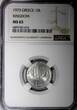 10 Lepta Greece Aluminum 1973  NGC MS65 GEM BU KM# 103 (016)