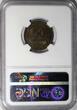 50 Centavos Mozambique Portuguese Bronze 1945  NGC MS64 BN 1 YEAR TYPE KM# 73(43)