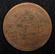 5 Sho China-Tibet Copper 16-26 (1952)  dot and A .Moon and sun Y# 28a (42) Uncertified