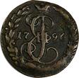 Russian Federation Denga RUSSIA Catherine II Copper 1796 EM  BETTER DATE LAST YEAR TYPE C# 56.2 (33) Uncertified