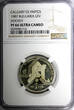 1987 Lev 1987 Bulgaria PROOF  NGC PF66 ULTRA CAMEO Winter Olympics - Hockey KM# 175(6)