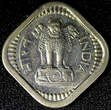 India-Republic Copper-Nickel 1959 (B) 5 Naye Paise UNC KM# 16 (23 671)