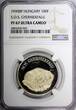 100 Forint HUNGARY PROOF 1990 BP  S.O.S NGC PF67 ULTA CAMEO TOP GRADE KM#700(0)