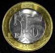 5 Lei MOLDOVA 2018  24.4 mm Bimetallic KM# 155 GEM UNC/BU RANDOM PICK (1 Coin)
