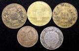 300 Reis BRAZIL LOT OF 5 COINS 1924-1940 500 Reis, 20 Centavos (24 812) Uncertified