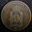 Sweden Oscar II Copper 1876/5 2 Ore OVERDATE SCARCE KM# 735  (23 117) Uncertified