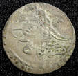 Unknown  TURKEY Mustafa III Silver AH1171 2 (1759) Para 0.44g. Toned KM# 295 (23 622) Uncertified