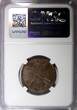 1/4 Skilling SWEDEN Gustav IV Adolf 1806  NGC MS62 BN KM# 564 (026)
