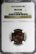 Bronze SWEDEN Carl XV Adolf  1870 1 ORE NGC MS63 RB RED-BROWN KM#705 (002)