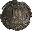10 Centavos MEXICO Silver 1880 CH G  NGC XF45 Chihuahua RARE TOP GRADE KM403.1(3)