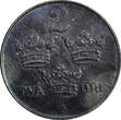2 Öre Sweden Gustaf V Iron 1950  Last Year Type Unc KM# 811 (21 891) Uncertified