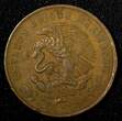 20 Centavos MEXICO Bronze 1970 Mo  KM# 440 (27 535) Uncertified